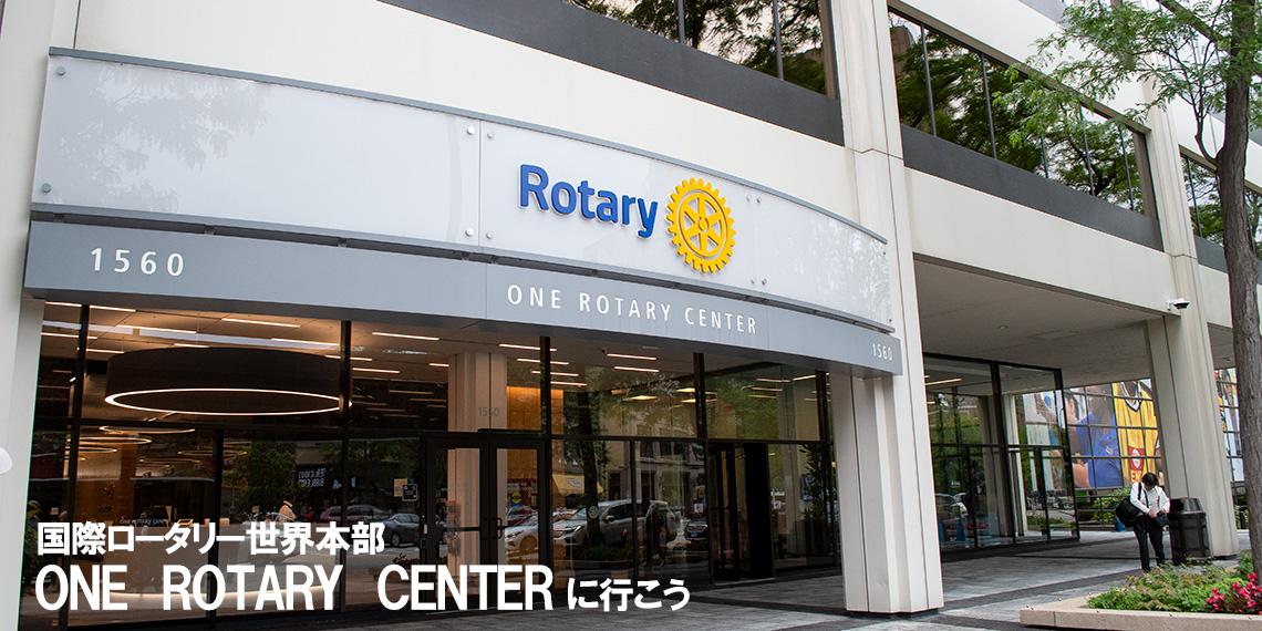 日の本 AS155 ロータリー 日立（日ノ本）｜日立トラクター用の耕うん爪