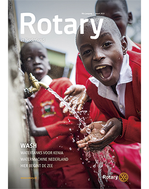 Rotary magazine(The Nederlands)